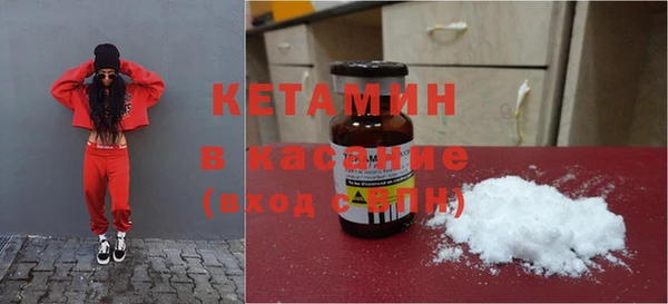 COCAINE Баксан