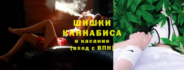 COCAINE Баксан