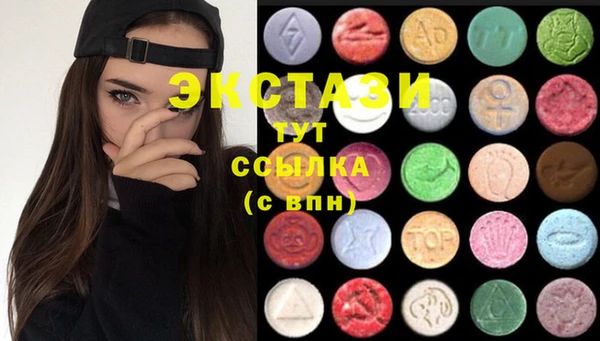 COCAINE Баксан